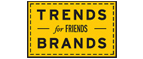 Скидка 10% на коллекция trends Brands limited! - Ивдель